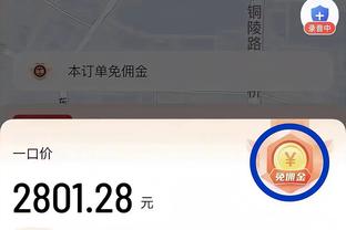 雷竞技app官网网址是多少截图1